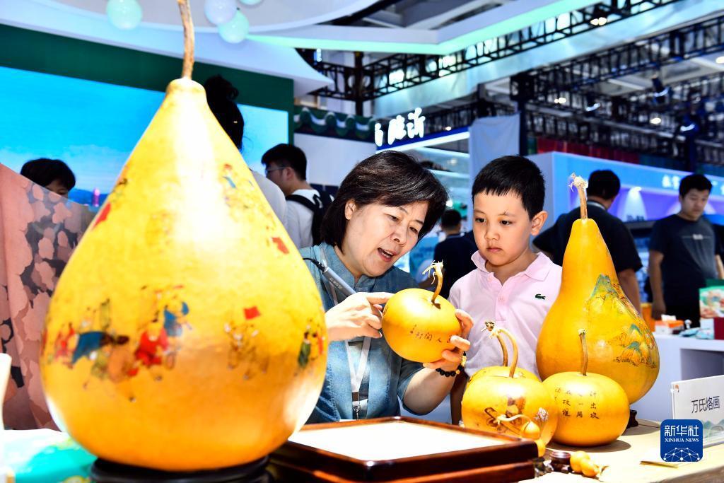77游戏官网